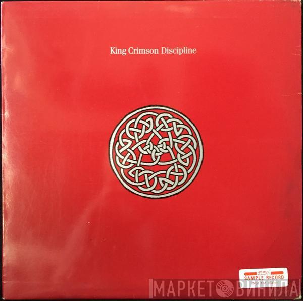  King Crimson  - Discipline