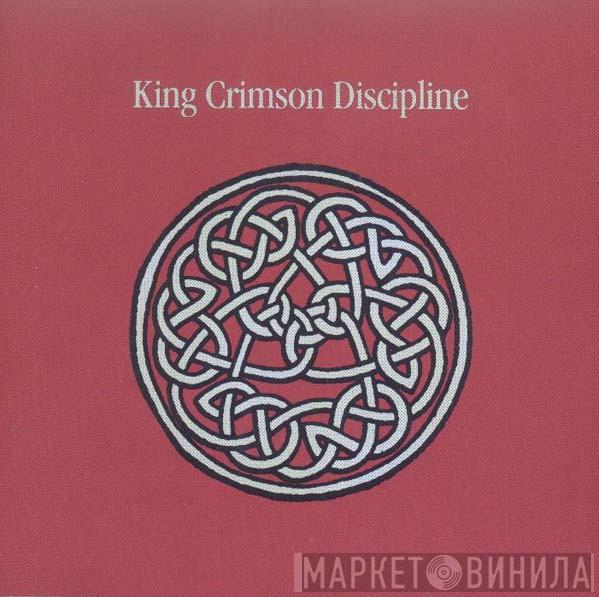  King Crimson  - Discipline