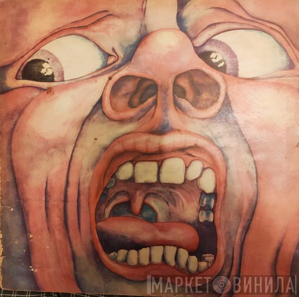  King Crimson  - In The Court Of The Crimson King (An Observation By) = La Corte Del Rey Crimson