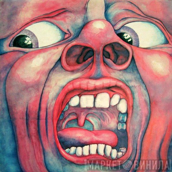 King Crimson - In The Court Of The Crimson King (An Observation By King Crimson)