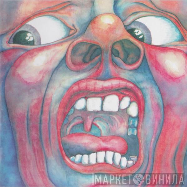 King Crimson - In The Court Of The Crimson King (An Observation By King Crimson)