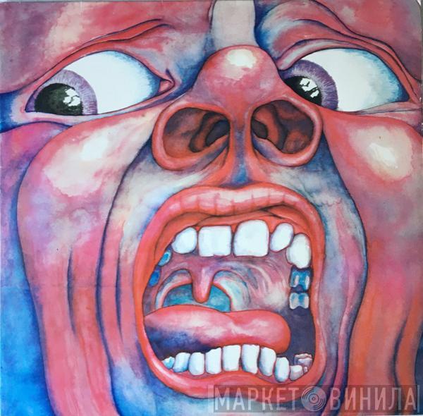  King Crimson  - In The Court Of The Crimson King (An Observation By King Crimson)