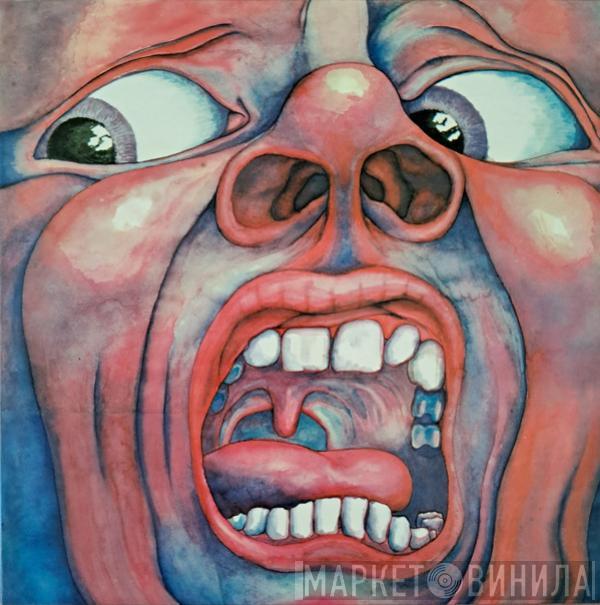  King Crimson  - In The Court Of The Crimson King  An Observation By King Crimson