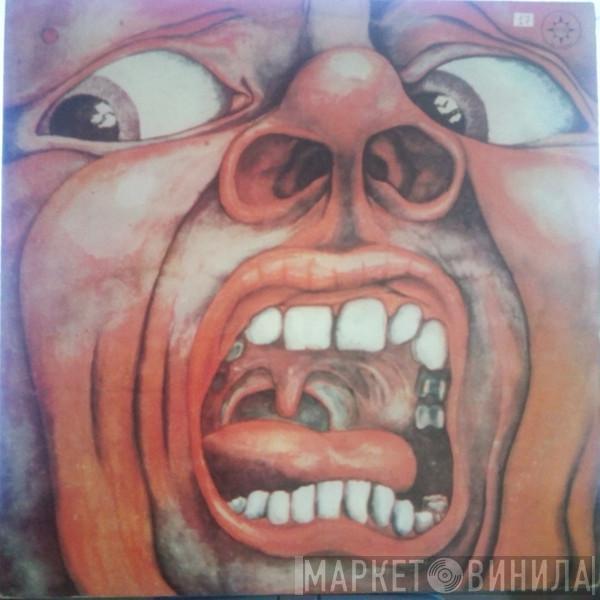  King Crimson  - In The Court Of The Crimson King And Observation By King Crimson