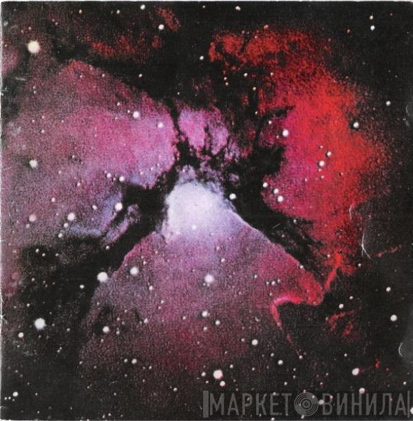  King Crimson  - Islands