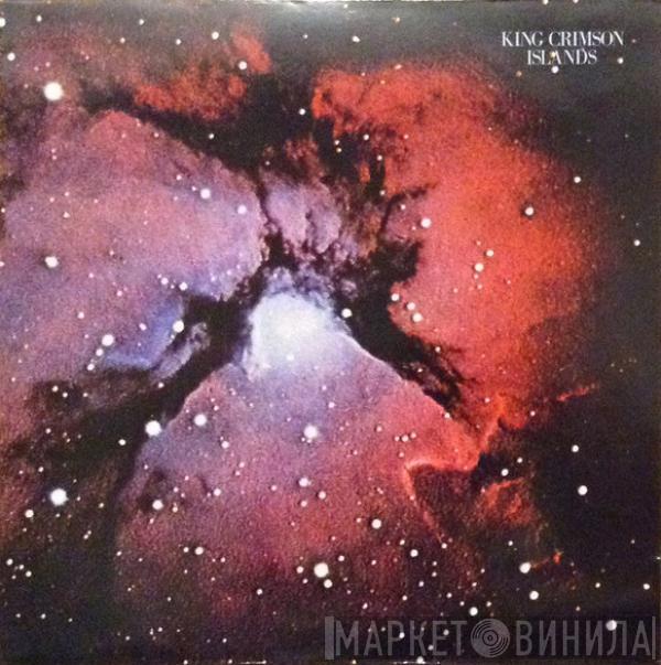 King Crimson  - Islands