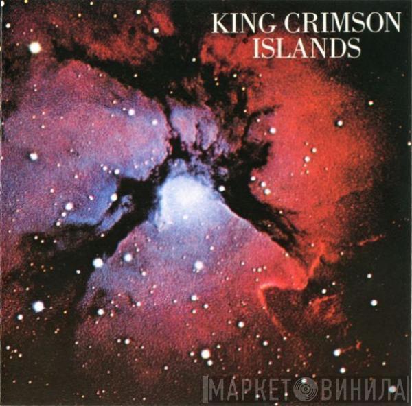  King Crimson  - Islands