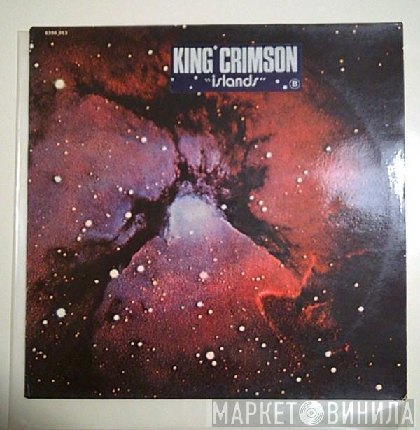  King Crimson  - Islands