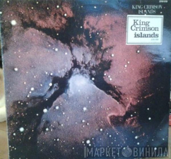  King Crimson  - Islands