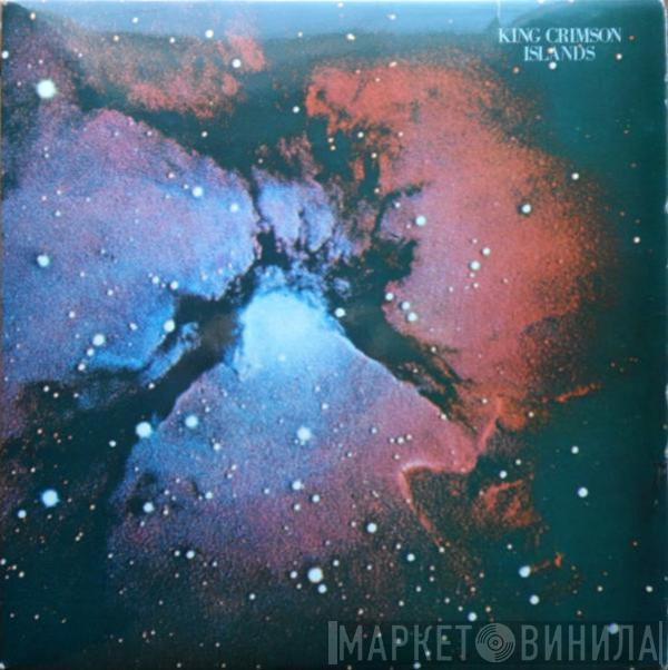  King Crimson  - Islands