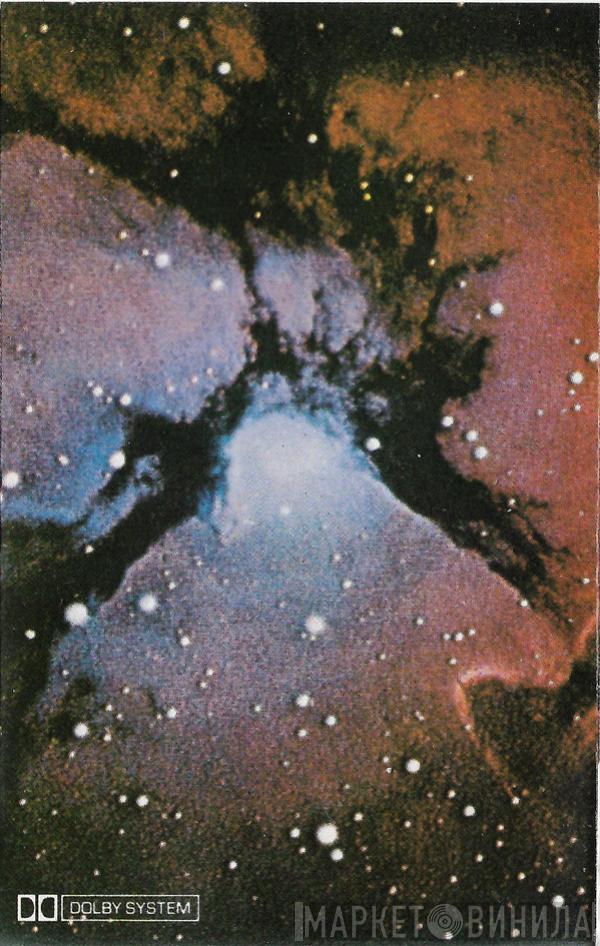  King Crimson  - Islands