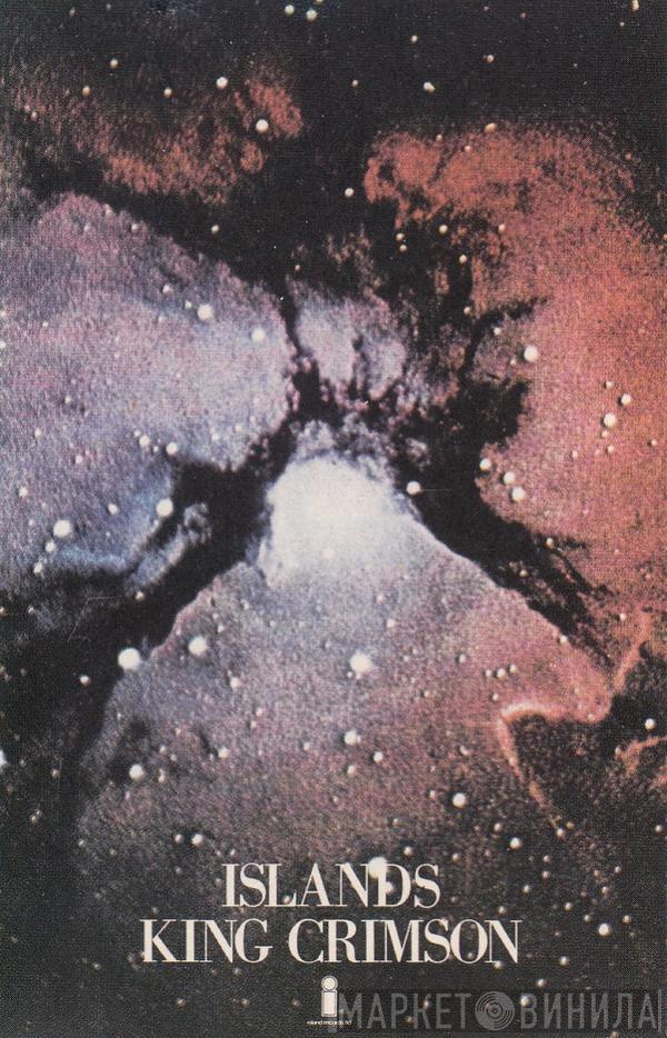  King Crimson  - Islands