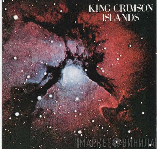 King Crimson  - Islands
