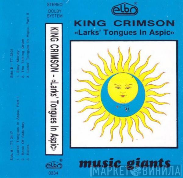  King Crimson  - Larks' Tongues In Aspic