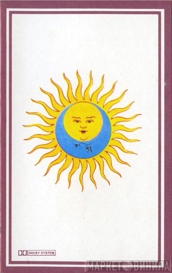  King Crimson  - Larks' Tongues In Aspic