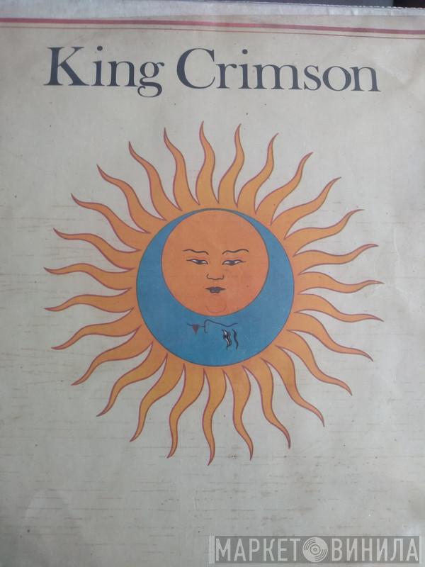  King Crimson  - Larks' Tongues in Aspic