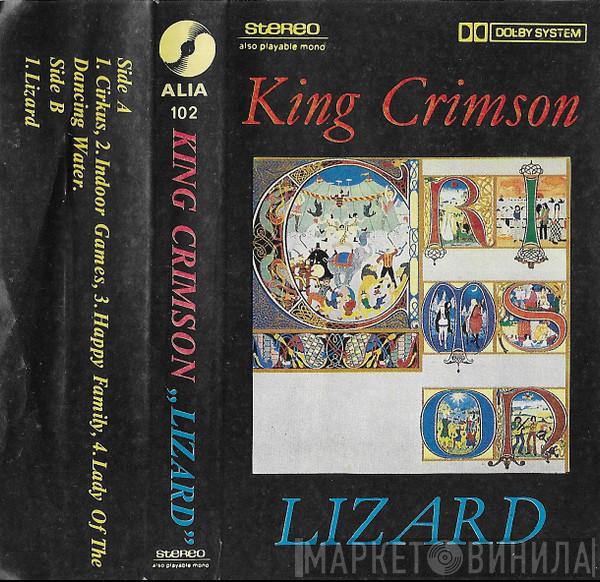  King Crimson  - Lizard