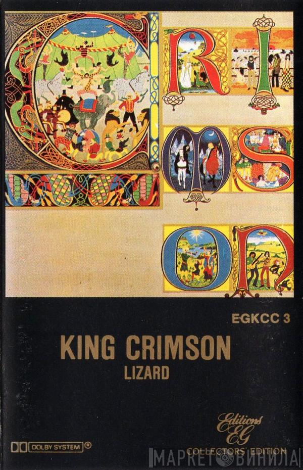  King Crimson  - Lizard