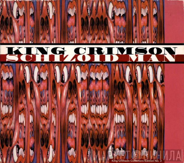 King Crimson - Schizoid Man