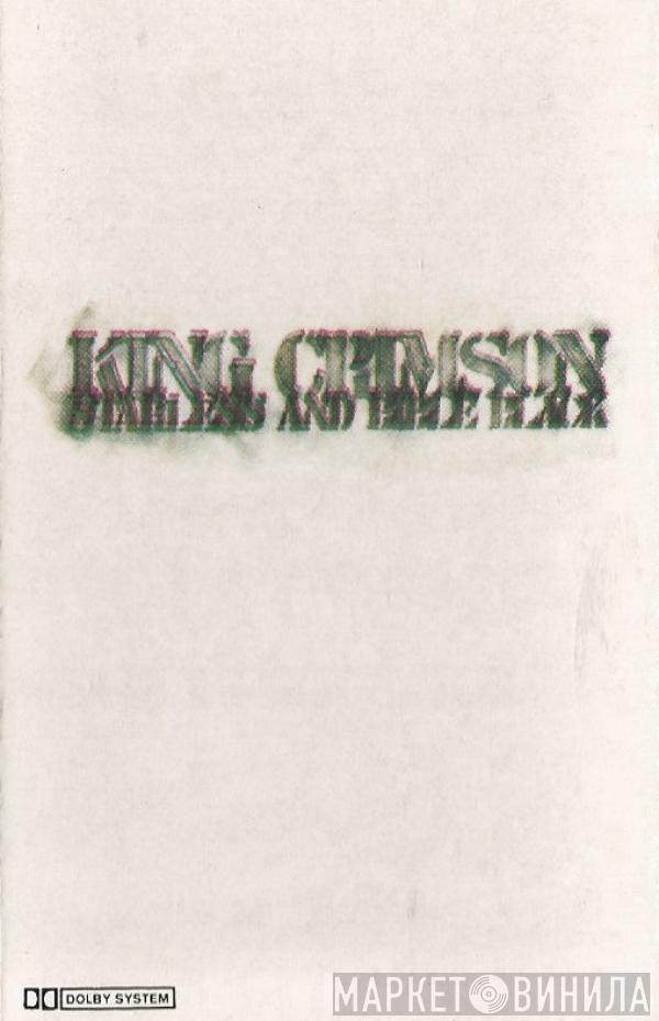  King Crimson  - Starless And Bible Black