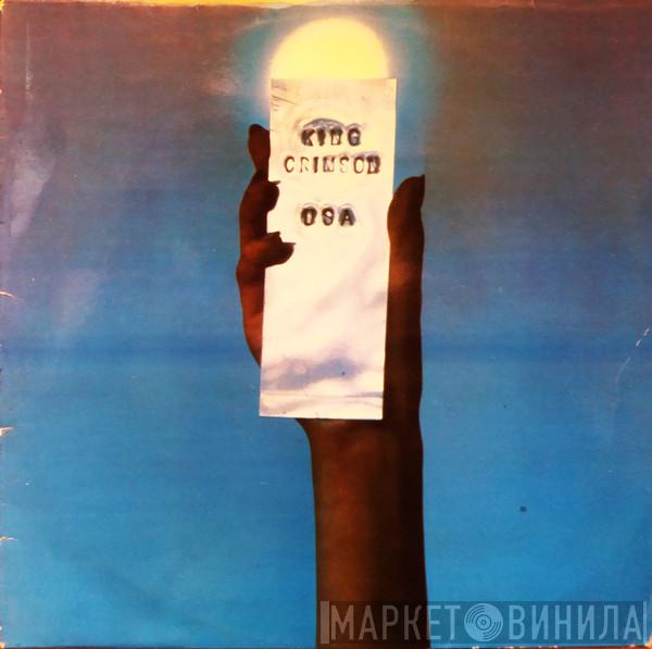  King Crimson  - USA
