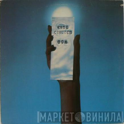  King Crimson  - USA