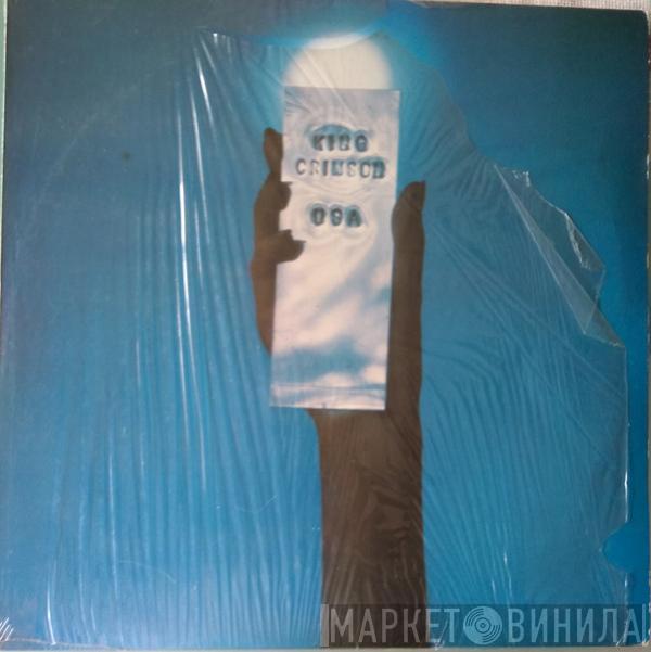  King Crimson  - USA