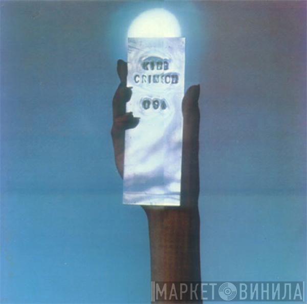  King Crimson  - USA