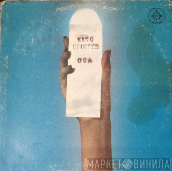  King Crimson  - USA