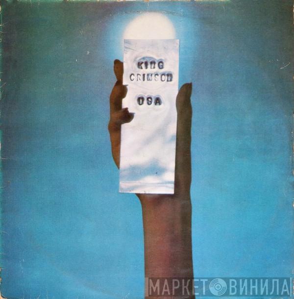  King Crimson  - USA