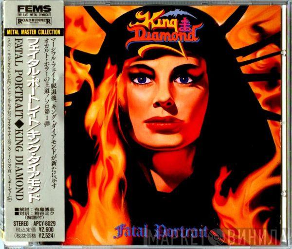 King Diamond  - Fatal Portrait