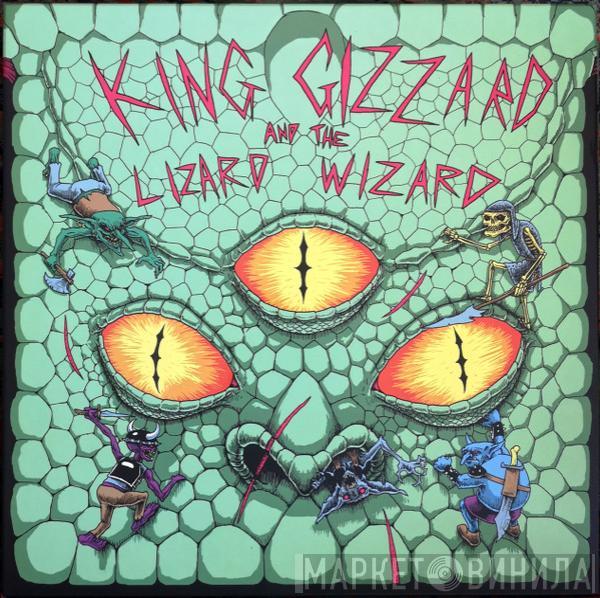  King Gizzard And The Lizard Wizard  - Bootleg Box Set