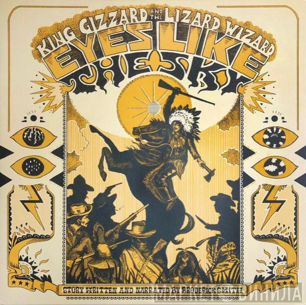  King Gizzard And The Lizard Wizard  - Eyes Like The Sky