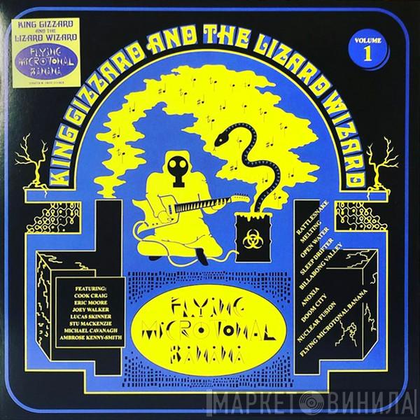  King Gizzard And The Lizard Wizard  - Flying Microtonal Banana (Explorations Into Microtonal Tuning Volume 1)