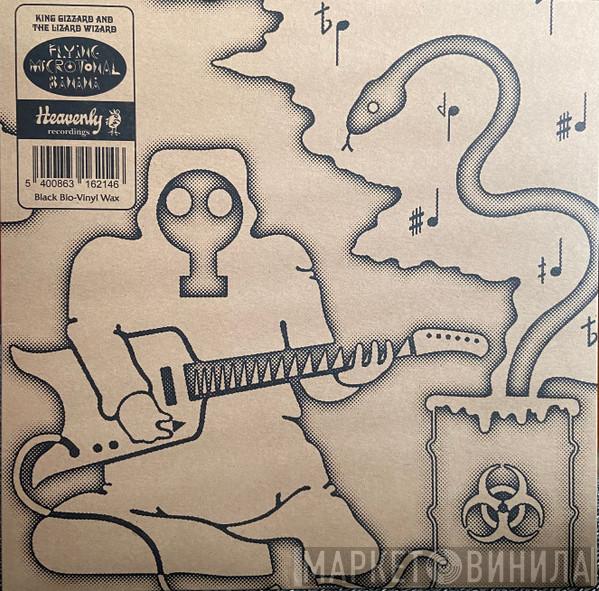 King Gizzard And The Lizard Wizard - Flying Microtonal Banana (Explorations Into Microtonal Tuning Volume 1)