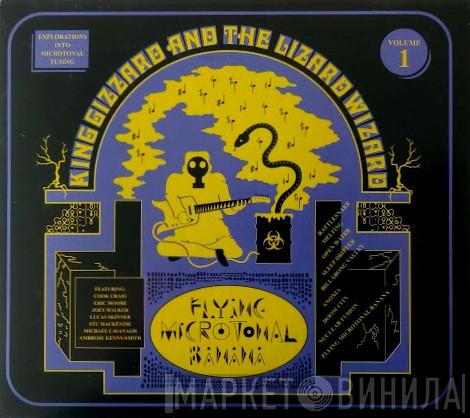  King Gizzard And The Lizard Wizard  - Flying Microtonal Banana (Explorations Into Microtonal Tuning Volume 1)
