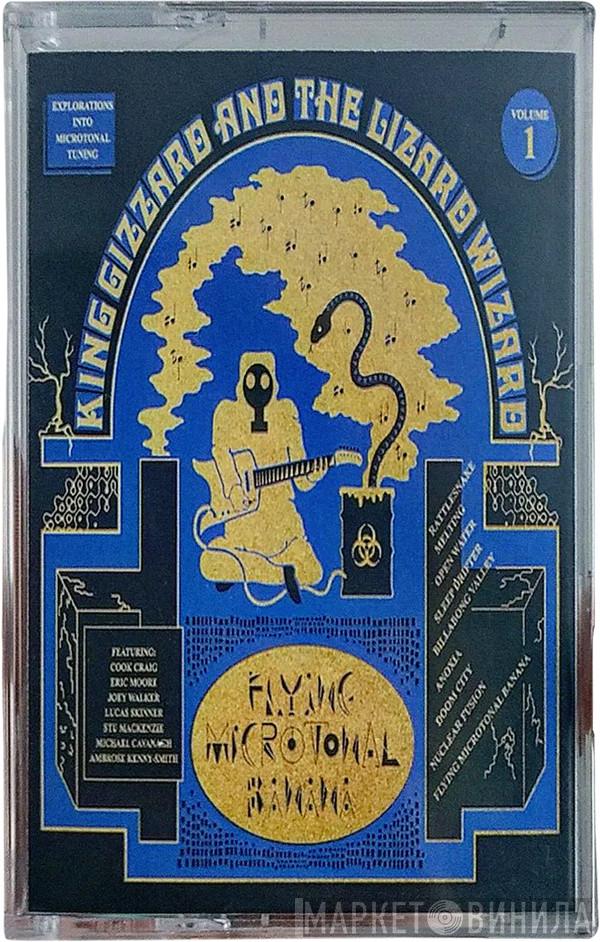  King Gizzard And The Lizard Wizard  - Flying Microtonal Banana