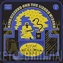  King Gizzard And The Lizard Wizard  - Flying Microtonal Banana