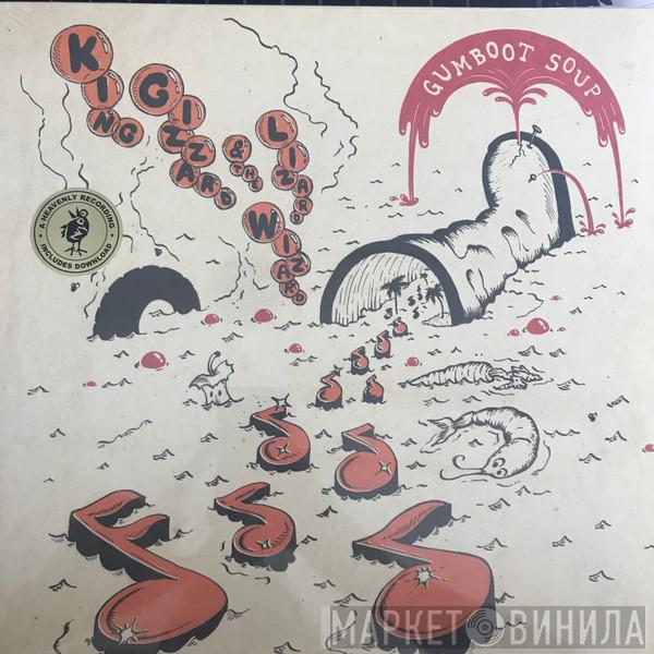 King Gizzard And The Lizard Wizard - Gumboot Soup