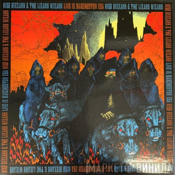 King Gizzard And The Lizard Wizard - Live In Manchester USA