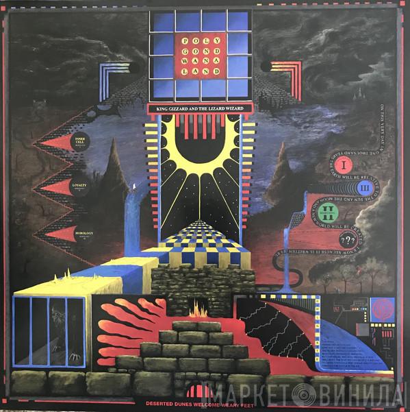  King Gizzard And The Lizard Wizard  - Polygondwanaland