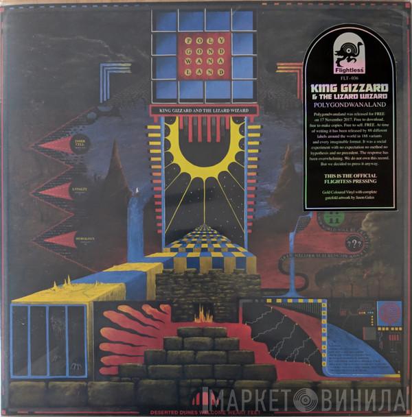  King Gizzard And The Lizard Wizard  - Polygondwanaland