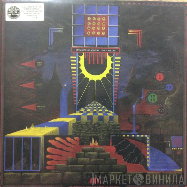  King Gizzard And The Lizard Wizard  - Polygondwanaland