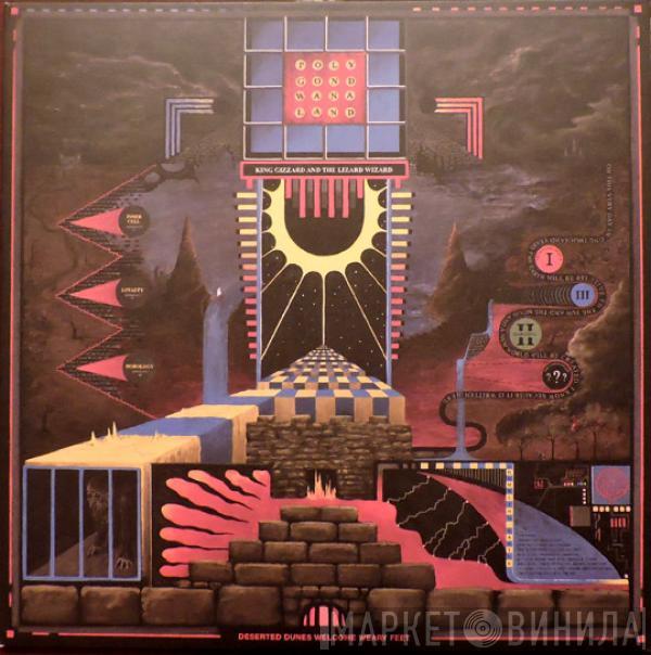  King Gizzard And The Lizard Wizard  - Polygondwanaland