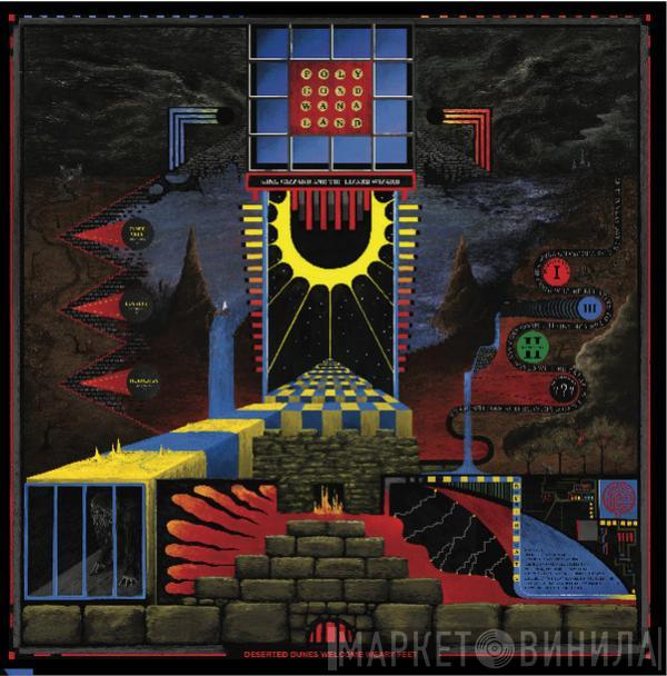  King Gizzard And The Lizard Wizard  - Polygondwanaland