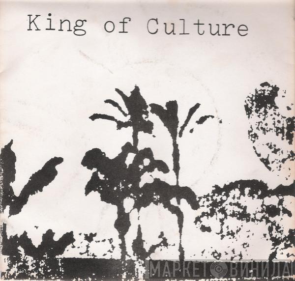 King Of Culture - Know How