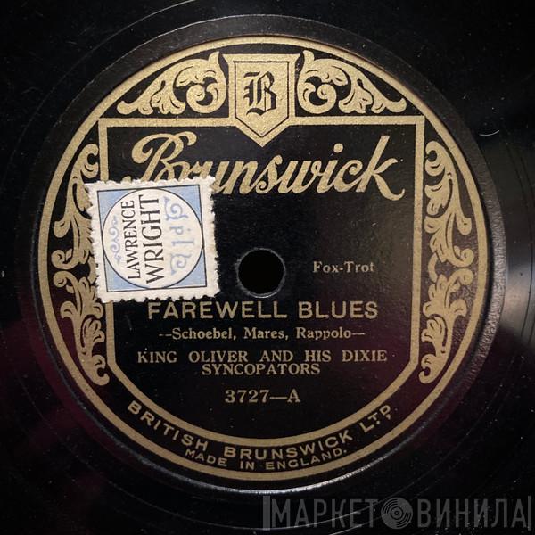 King Oliver & His Dixie Syncopators - Farewell Blues / Sobbin' Blues