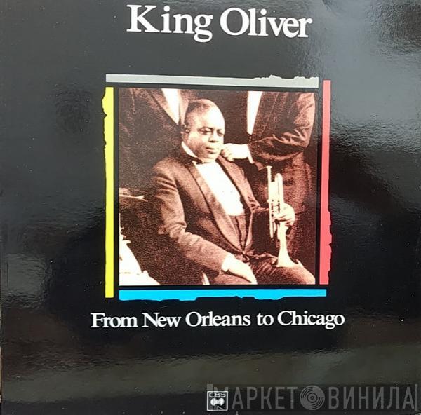 King Oliver - From New Orleans To Chicago. West End Blues