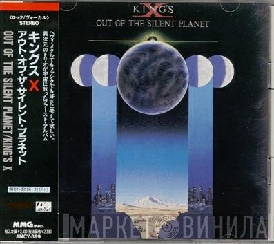  King's X  - Out Of The Silent Planet