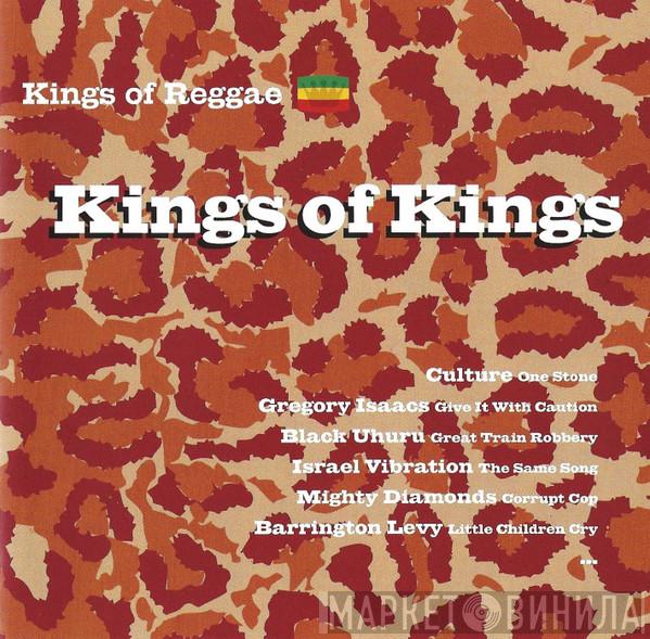  - Kings Of Kings